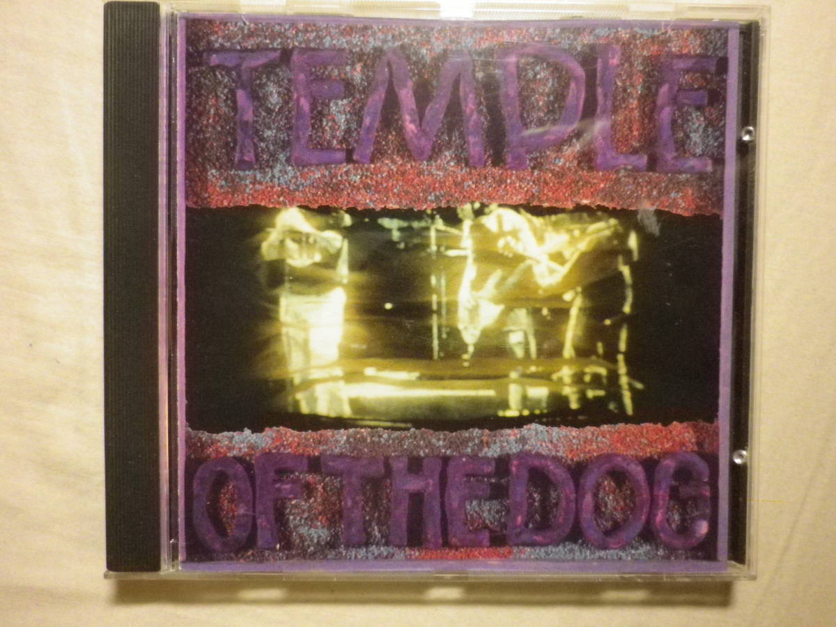 『Temple Of The Dog/Temple Of The Dog(1991)』(A&M RECORDS 75021 5350 2,USA盤,歌詞付,Pearl Jam,Mother Love Bone,グランジ)_画像1