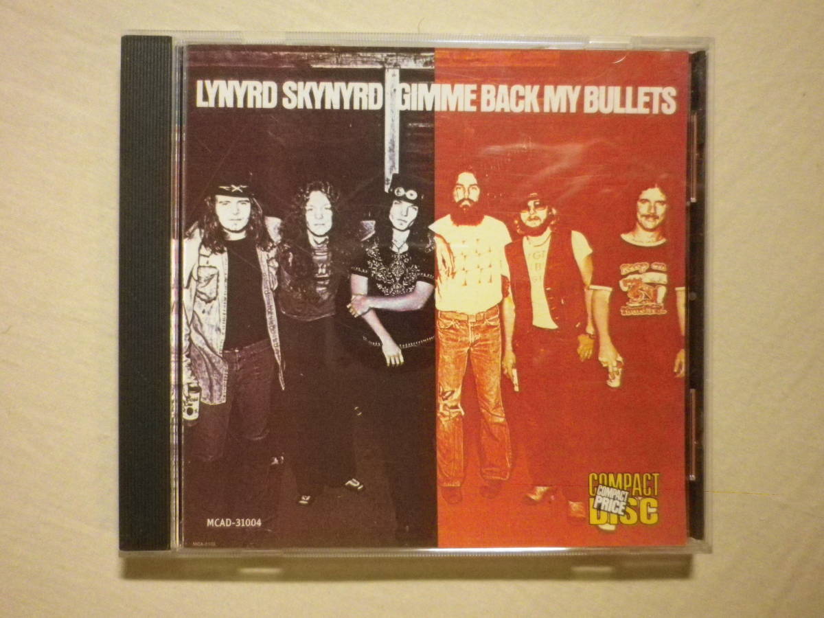 『Lynyrd Skynyrd/Gimme Back My Bullets(1976)』(MCA RECORDS MCAD-31004,輸入盤,Double Trouble,Roll Gypsy Roll,サザン・ロック)_画像1