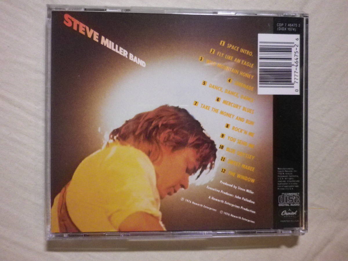 『The Steve Miller Band/Fly Like An Eagle(1976)』(CAPITOL CDP 7 46475 2,USA盤,Rock'n Me,USロック名盤,ギタリスト)_画像2