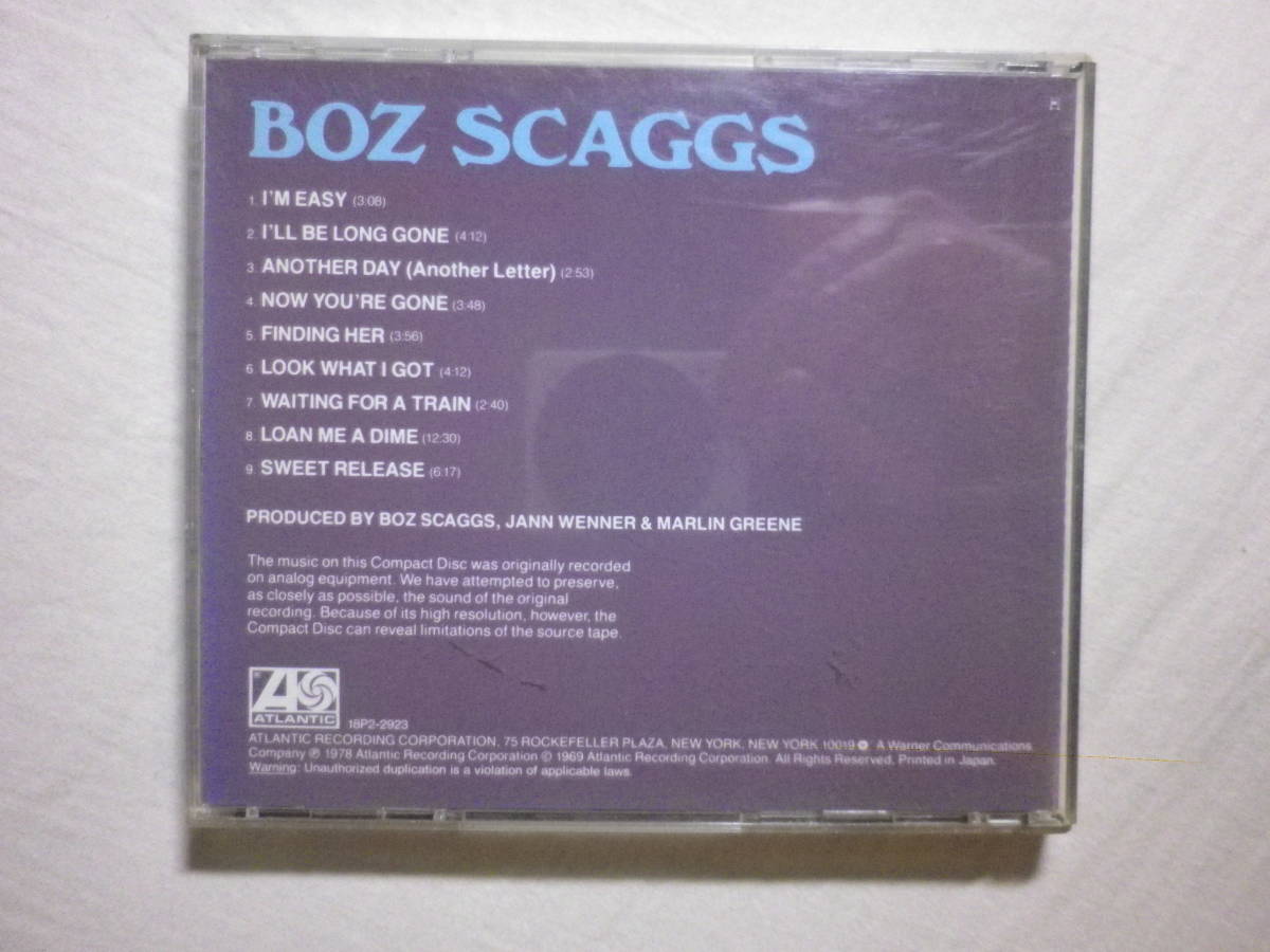『Boz Scaggs/Boz Scaggs(1969)』(1989年発売,18P2-2923,1st,廃盤,国内盤,歌詞対訳付,Duane Allman,Loan Me A Dime,I'm Easy)_画像2