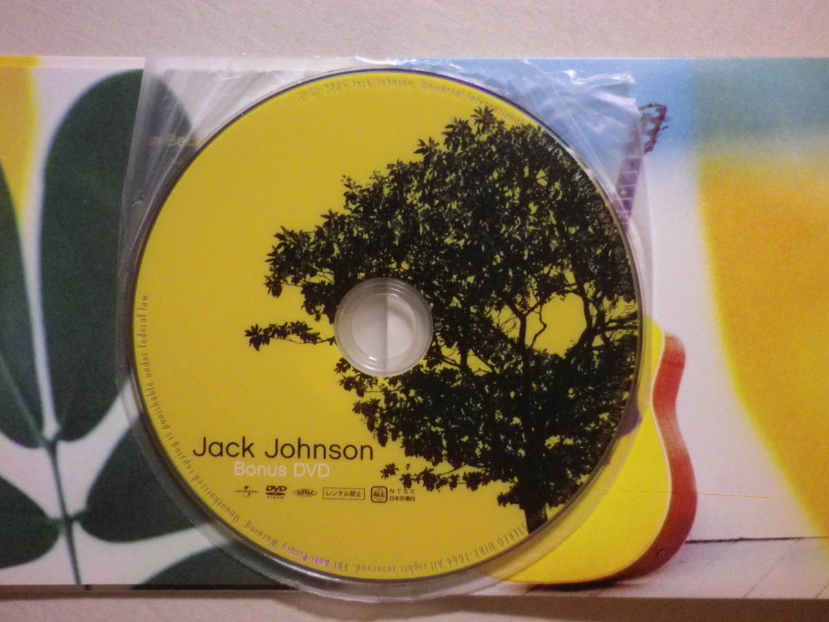 DVD付限定盤 『Jack Johnson/In Between Dreams+1(2005)』(2005年発売,UICU-9012,国内盤帯付,歌詞対訳付,Better Together,SSW,Surf)_画像4