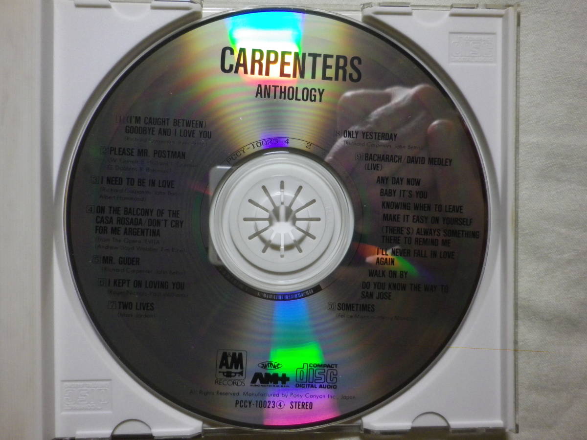 『Carpenters/Anthology(1985)』(1989年発売,PCCY-10023,廃盤,国内盤帯付,歌詞対訳付,4枚組ベスト・アルバム,Top Of The World,Sing)_画像6