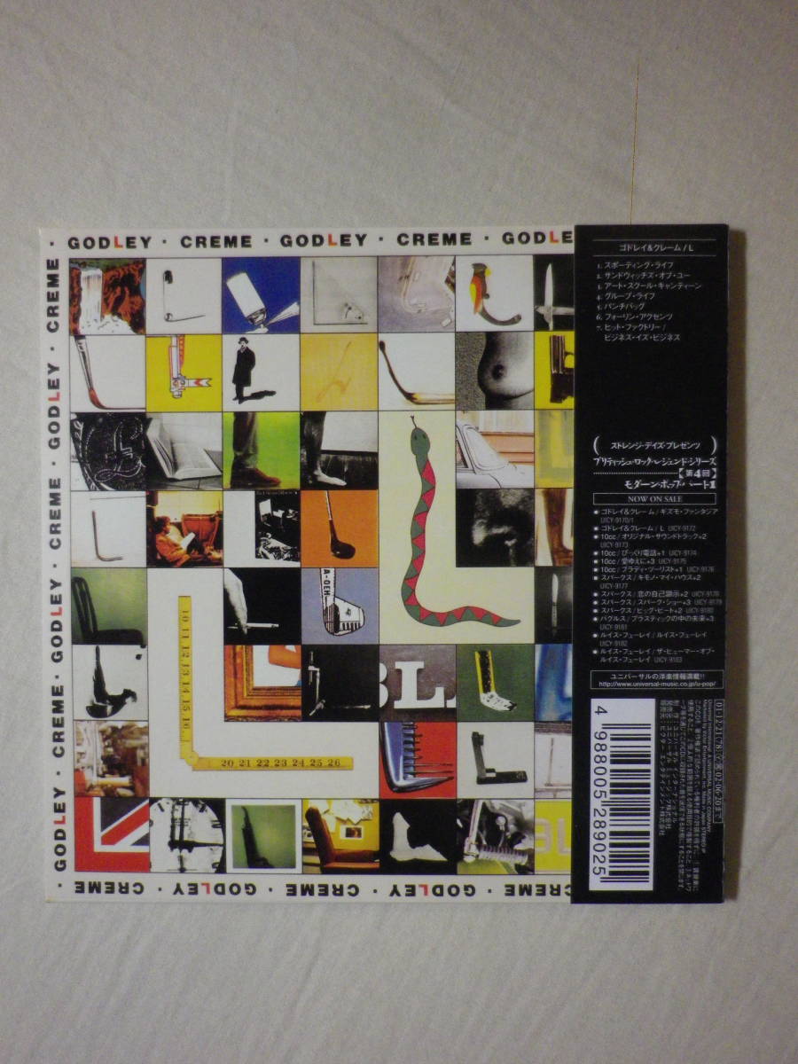 紙ジャケ仕様 『Godley & Creme/L(1978)』(リマスター音源,2001年発売,UICY-9172,2nd,国内盤帯付,歌詞付,Sandwiches Of You)_画像2