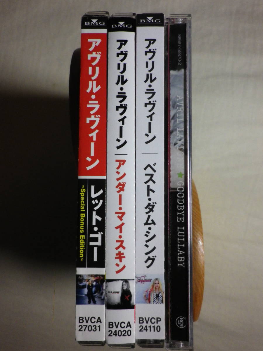 『Avril Lavigne アルバム4枚セット』(国内盤帯付中心,Let Go Special Bonus Edition,Under My Skin,The Best Damn Thing,Goodbye Lullaby)_画像1