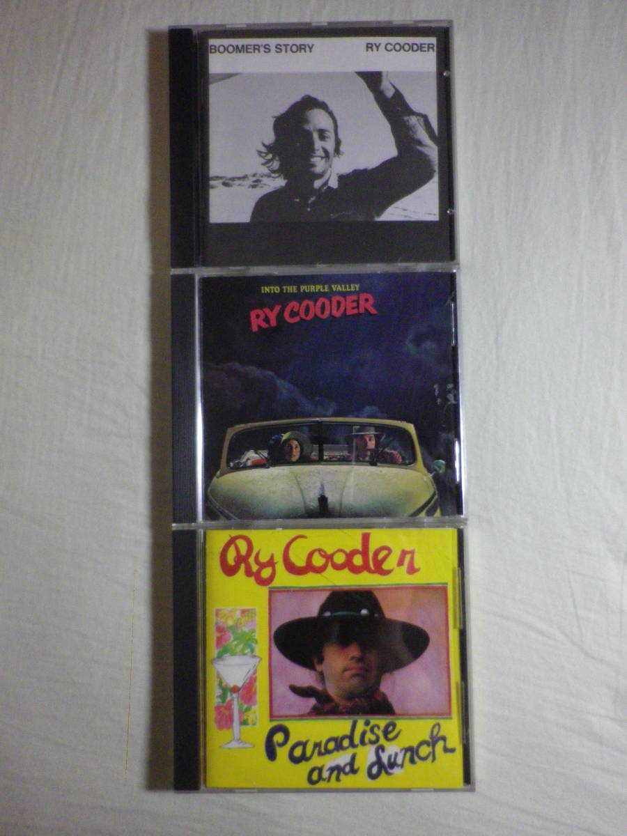 『Ry Cooder アルバム10枚セット』(Boomer's Story,Into The Purple Valley,Paradise And Lunch,Chicken Skin Music,The Slide Area)_画像3