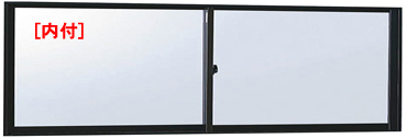 アルミサッシ YKK フレミング 内付 引違い窓 W1690×H570 （16505）単板