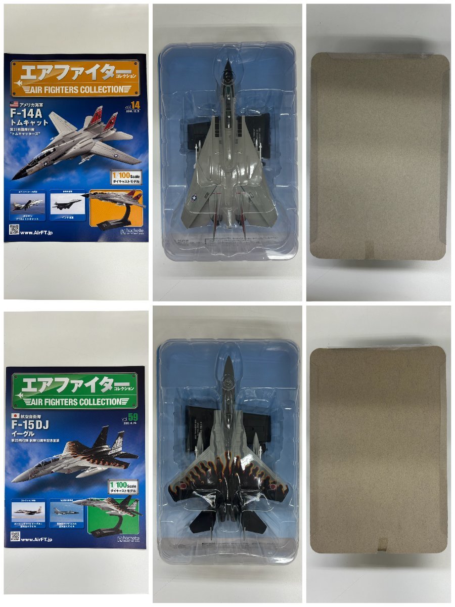 1円～/保管品/hachette/アシェット/エアファイターコレクション/MiG-25RB/F-14A/etc.../箱付/航空機/模型/スケールモデル/12点/まとめ/W008_画像6