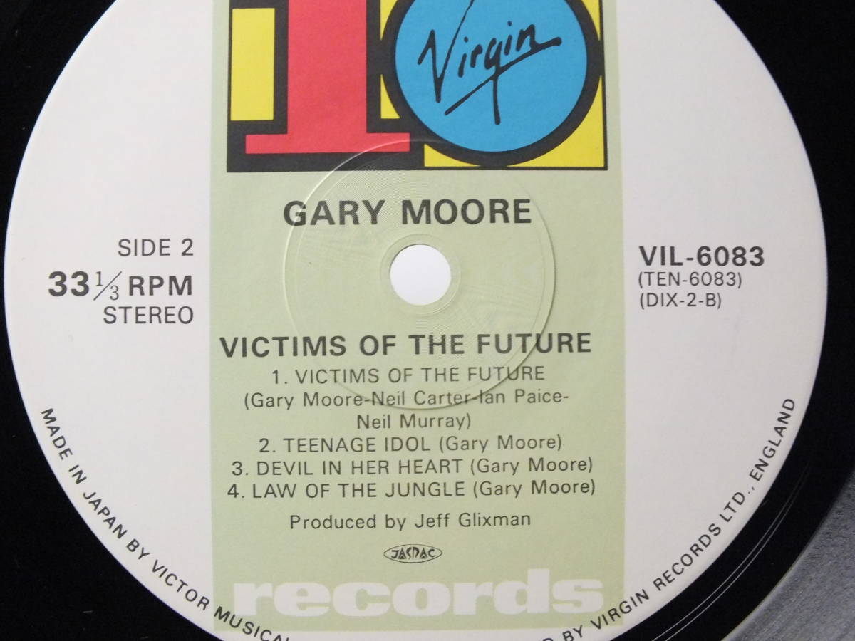 LP VIL-6083 GARY MOORE ゲイリー・ムーア VICTIMS OF THE FUTURE 【8商品以上同梱で送料無料】_画像6