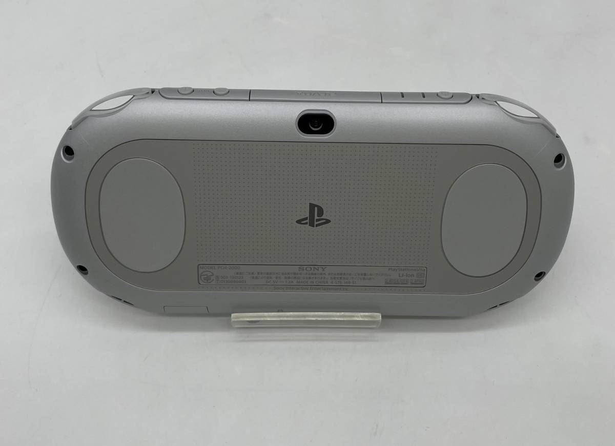 PlayStation Vita Wi-Fiモデル シルバー (PCH-2000ZA25)【極美品