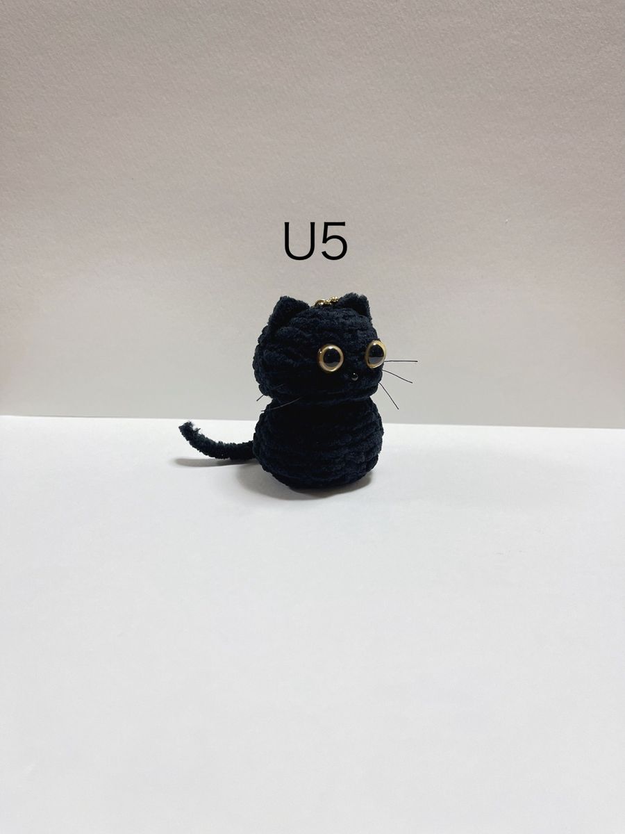 黒猫ちゃんの編みぐるみキーホルダーU5