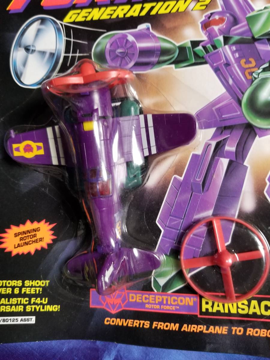 G2 ローターフォース ランサック ☆未開封☆ 当時品 Rotor Force Ransack Hasbro TAKARA タカラ_画像3