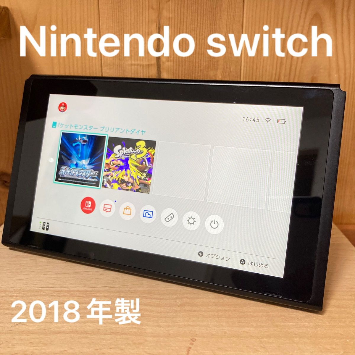 1スタ☆任天堂/Nintendo Switch 本体 ネオンブルー/ネオン 1スタ☆任天堂/Nintendo Switch 本体 ネオンブルー/ネオン