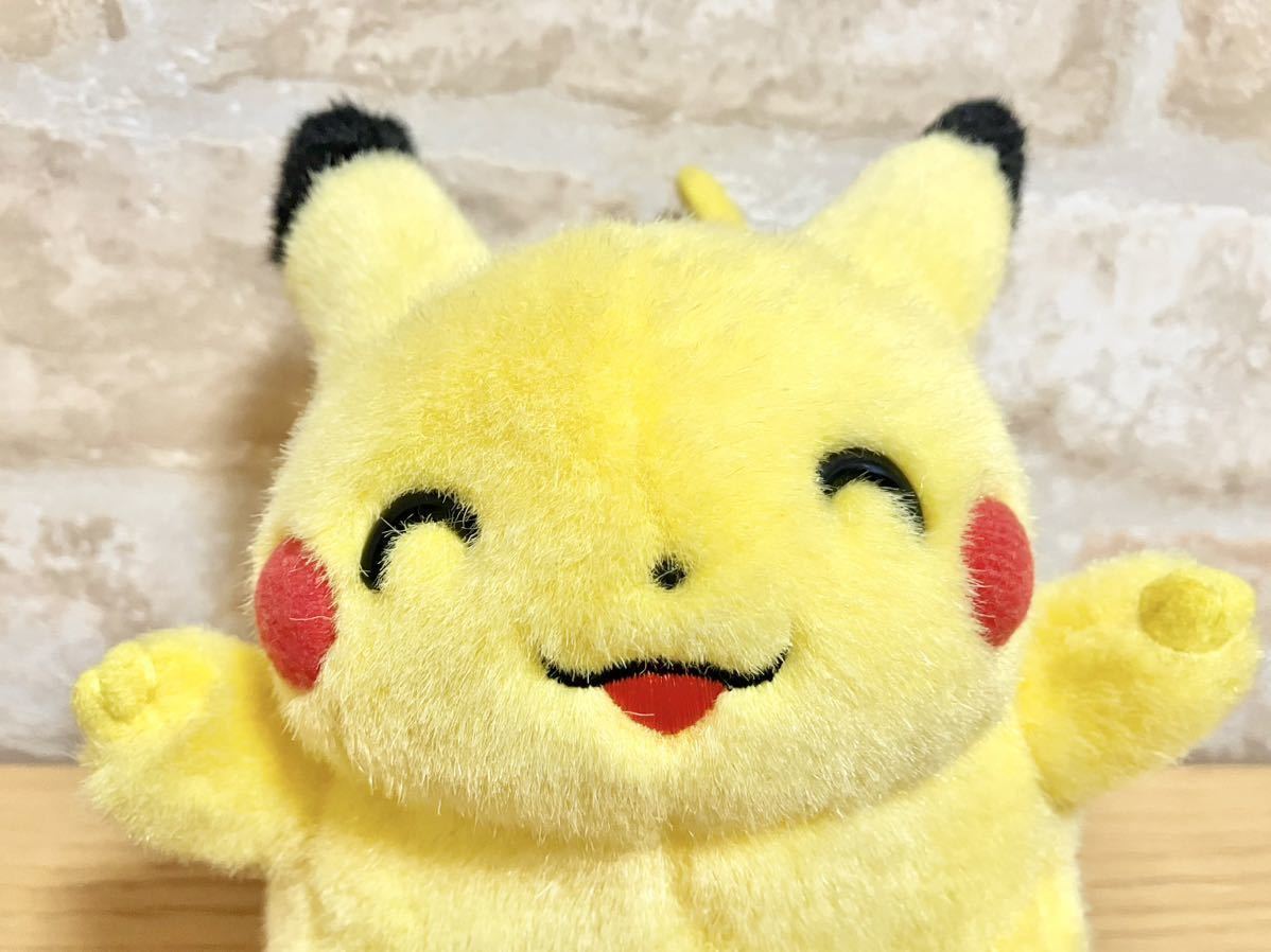 ポケモン 初期 ピカチュウぬいぐるみ にっこり バンザイ スマイル