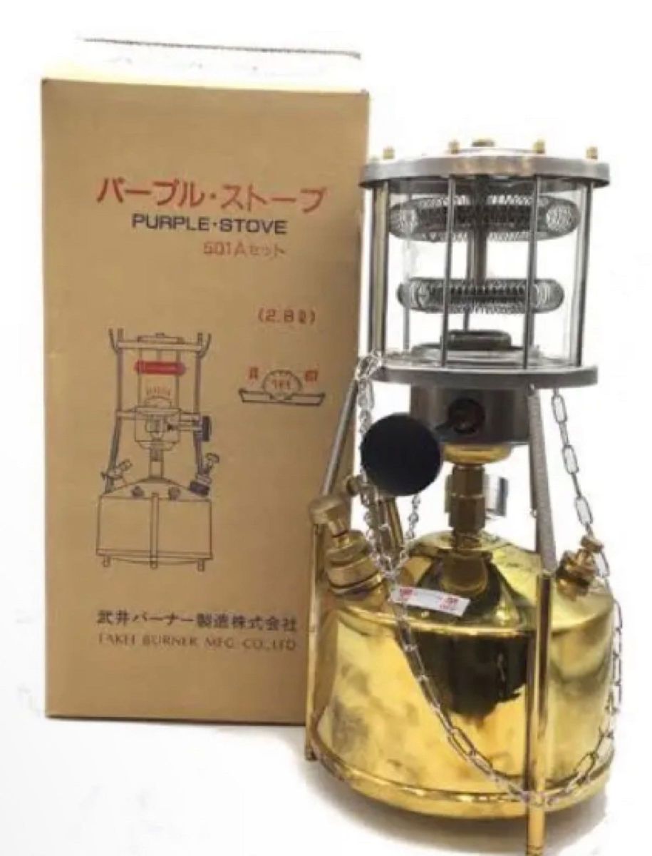 楽天市場】武井バーナー TAKEI BURNER パープルストーブ 501A 楽天市場】武井バーナー TAKEI BURNER パープルストーブ 501A