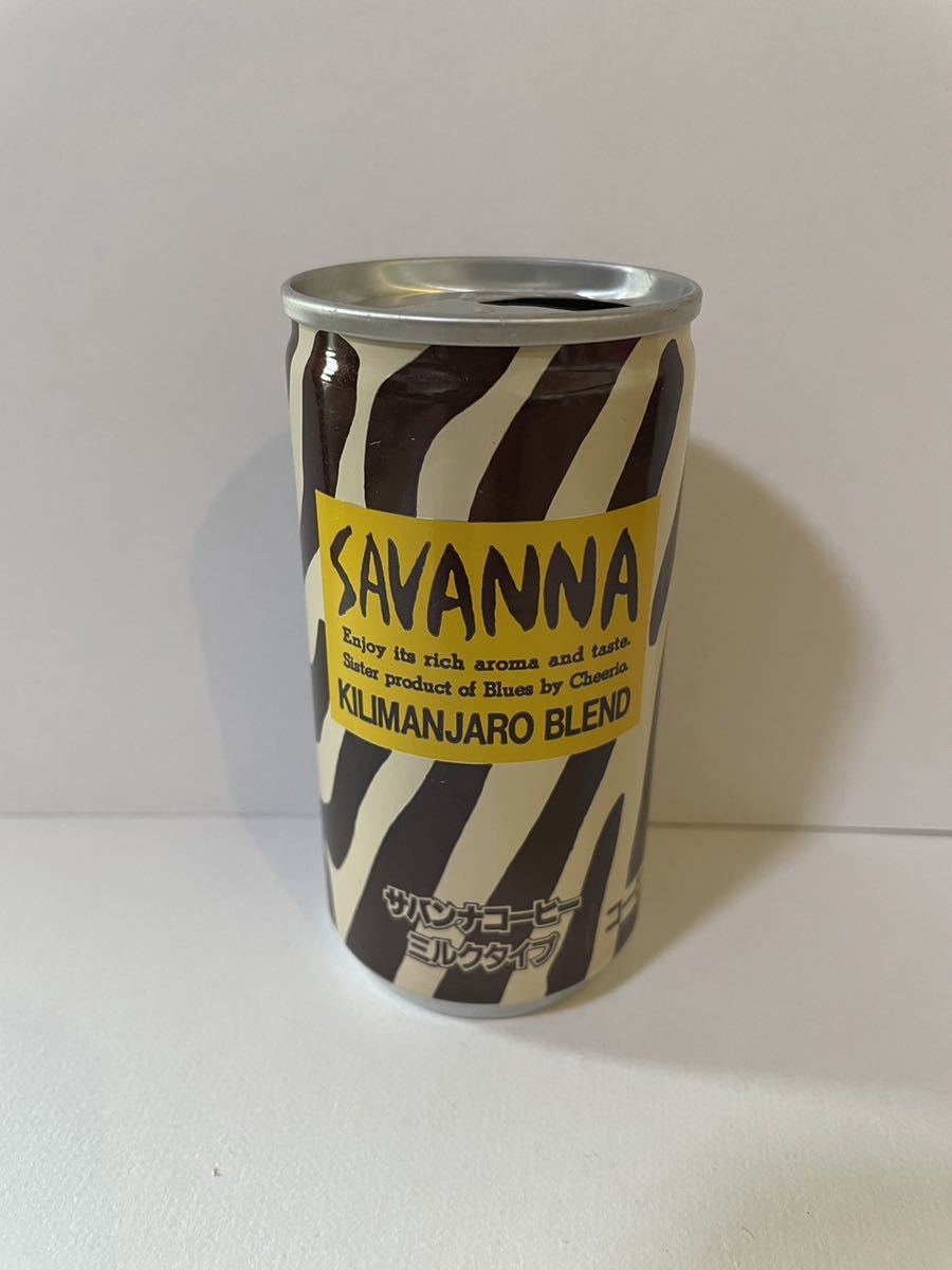 空缶 昭和レトロ チェリオ サバンナコーヒー SAVANNA 1990年製造 レトロ缶 当時物 空き缶 旧車 ブリパイ レトロ_画像1