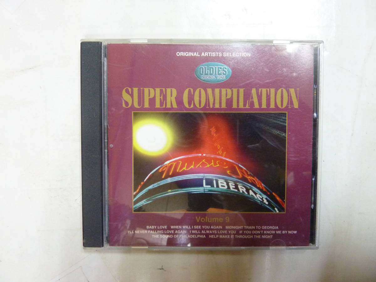 CDアルバム 輸入盤 オムニバス[ SUPER COMPILATION VOLUME 9 ] 20曲 送料無料_画像1