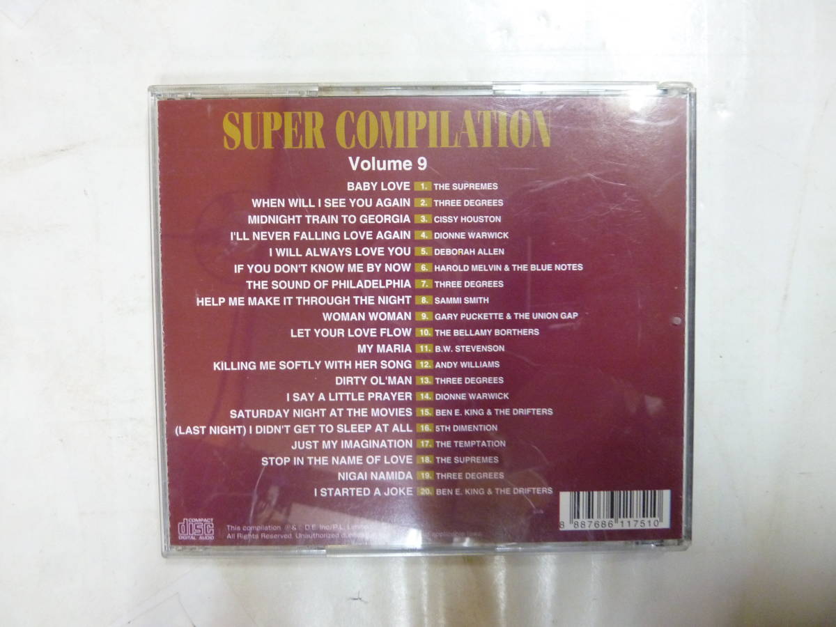 CDアルバム 輸入盤 オムニバス[ SUPER COMPILATION VOLUME 9 ] 20曲 送料無料_画像2