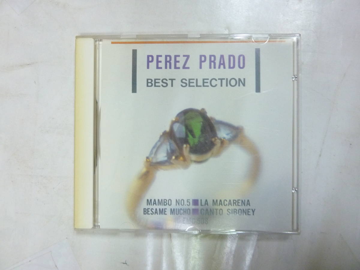 CDアルバム[ PEREZ PRADO ペレス・プラード ]BEST SELECTION 18曲 MAMBO NO.5 他 送料無料_画像1