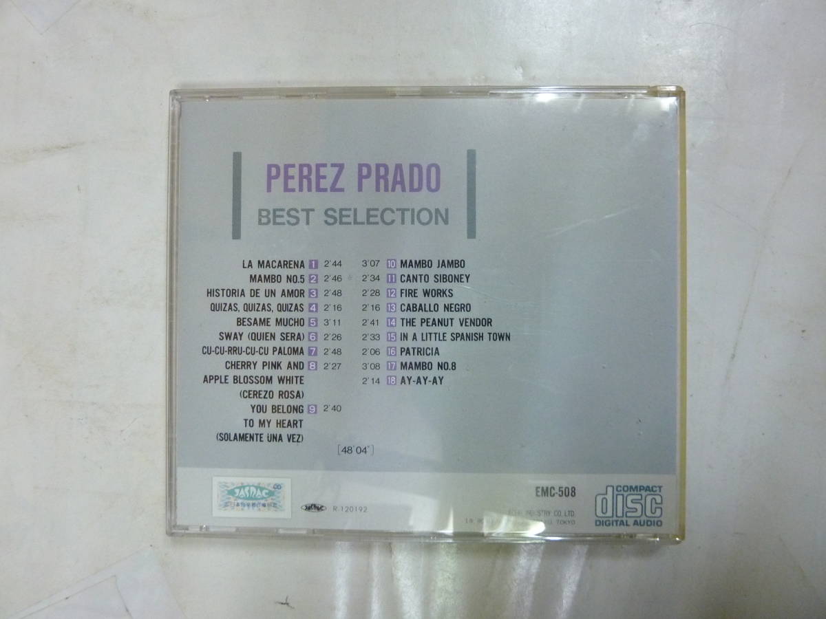 CDアルバム[ PEREZ PRADO ペレス・プラード ]BEST SELECTION 18曲 MAMBO NO.5 他 送料無料_画像2