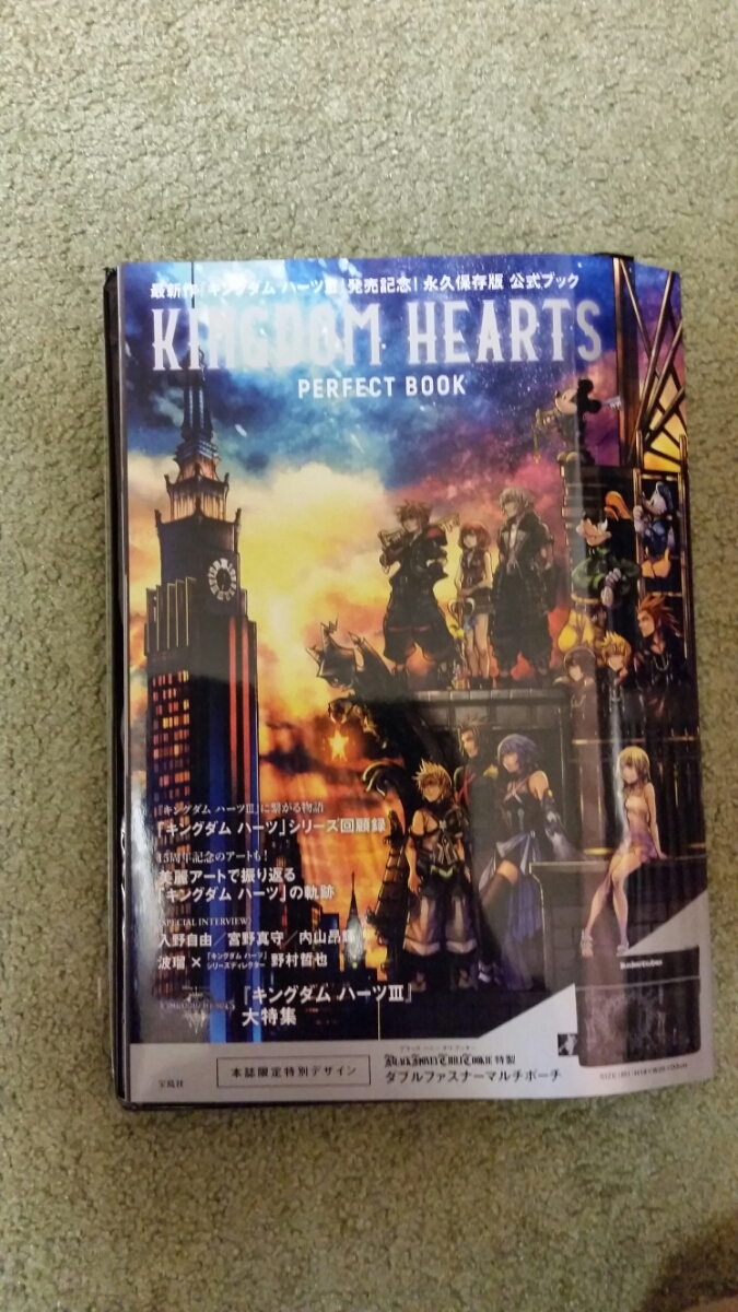 KINGDOM HEARTS Kingdom Hearts Perfect book double fastener multi pouch attaching new goods unopened 
