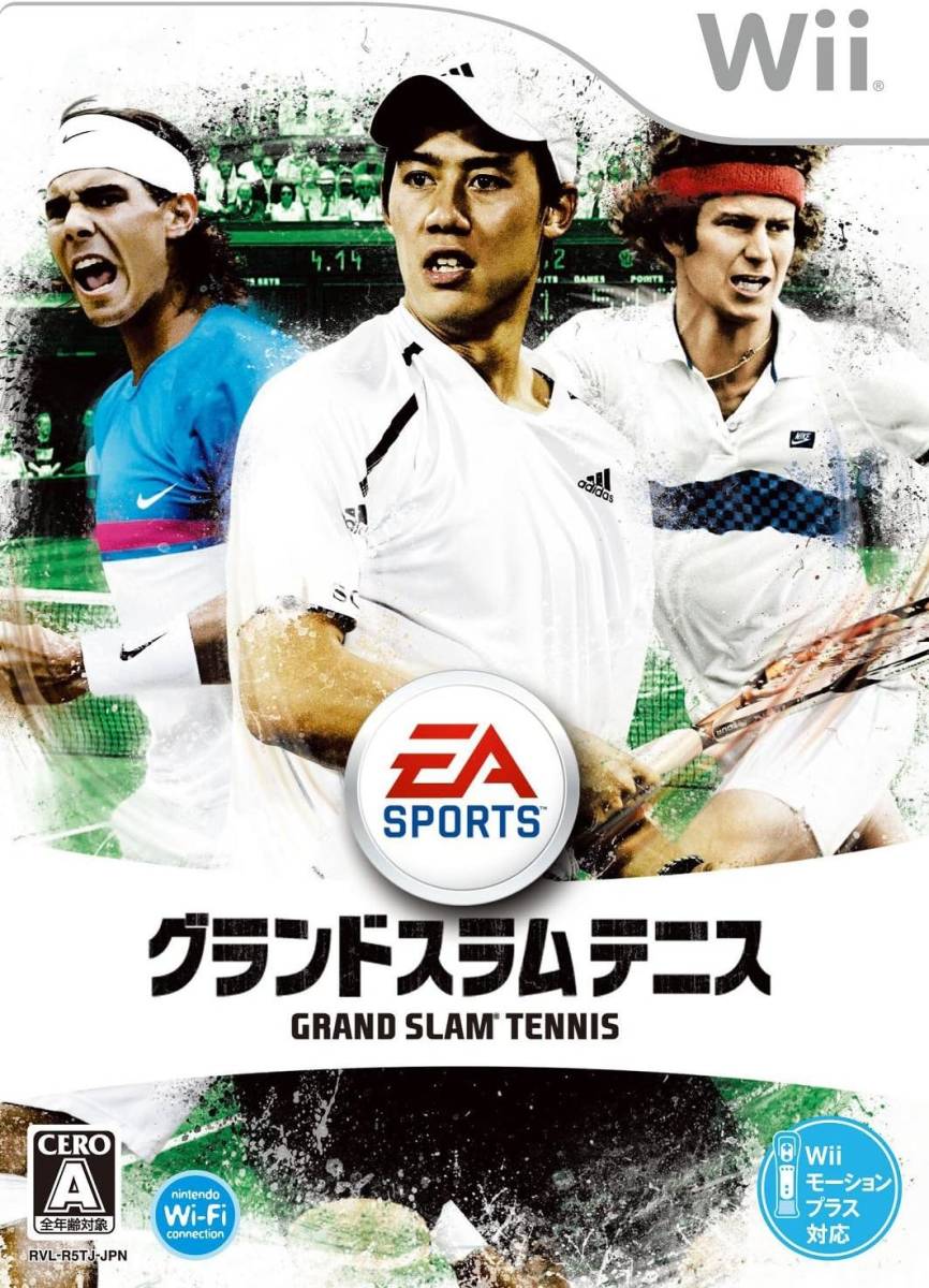 EA SPORTS グランドスラムテニス - Wii