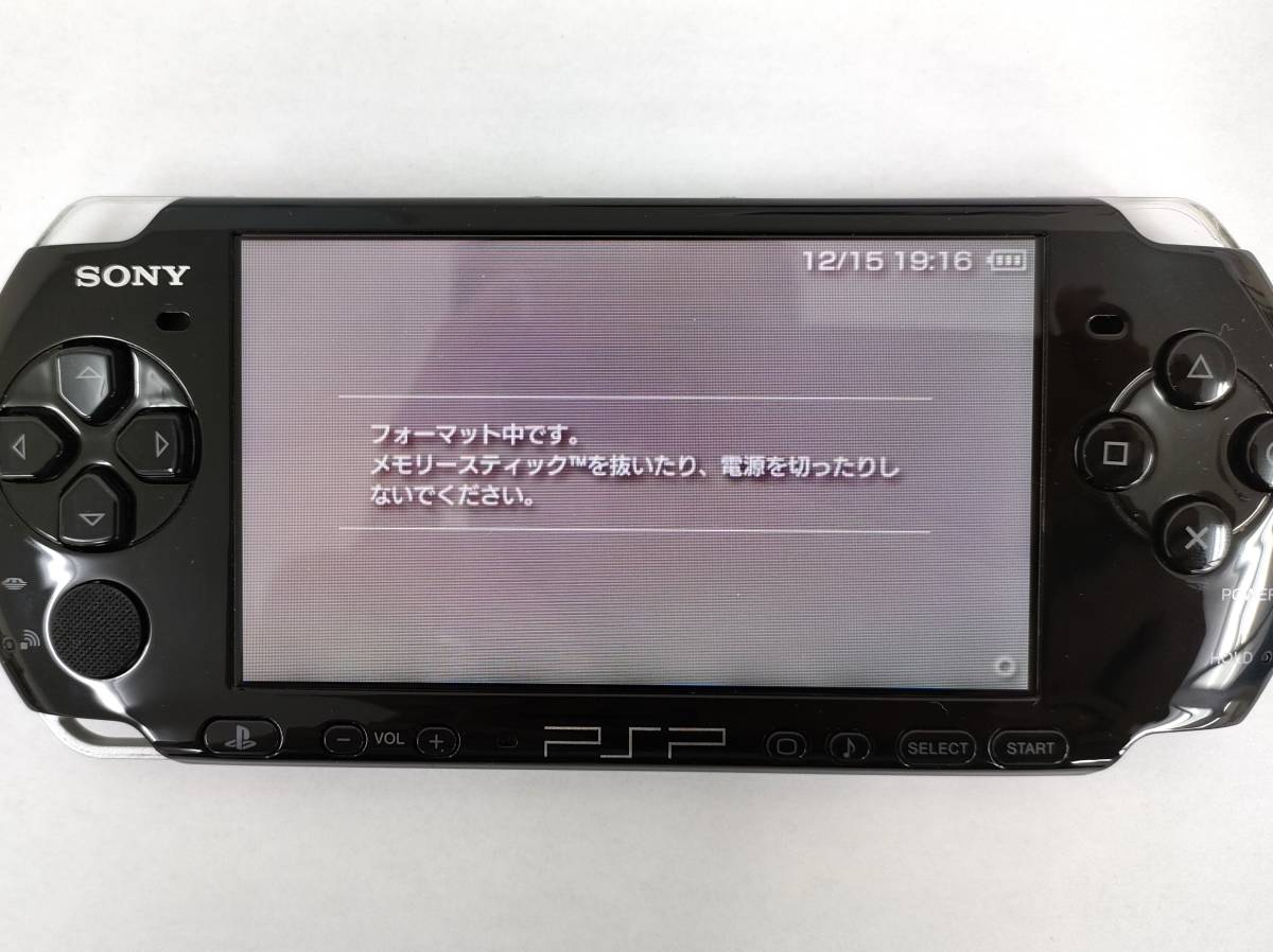 【極美品】PSP-3000 プレイステーション・ポータブル（ピアノ・ブラック）新品互換バッテリー＆クリアハードケース＆microSD8GB_画像4