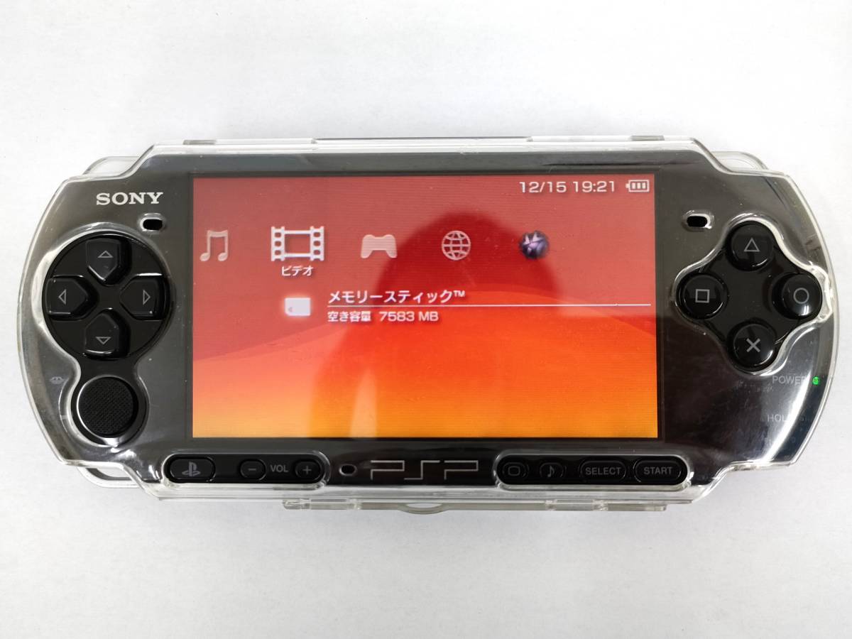 【極美品】PSP-3000 プレイステーション・ポータブル（ピアノ・ブラック）新品互換バッテリー＆クリアハードケース＆microSD8GB_画像9