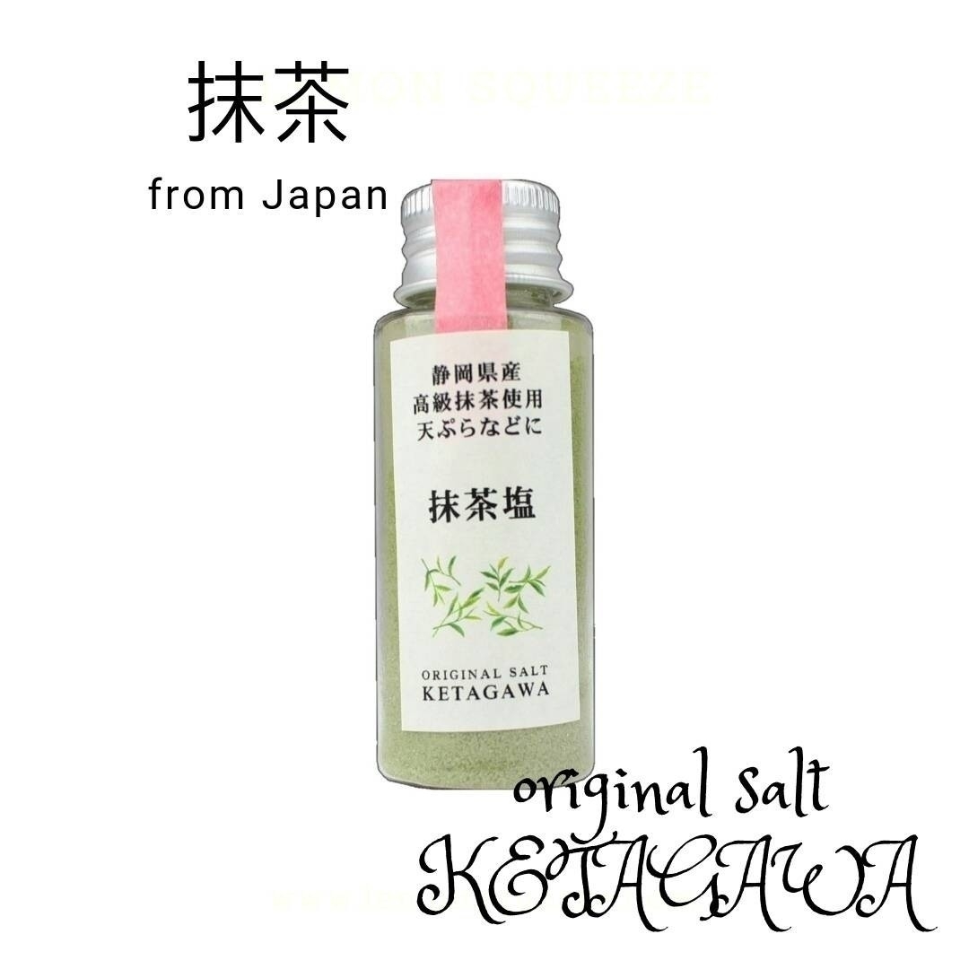  powdered green tea salt carrying convenient Mini bottle 30. 1 pcs 