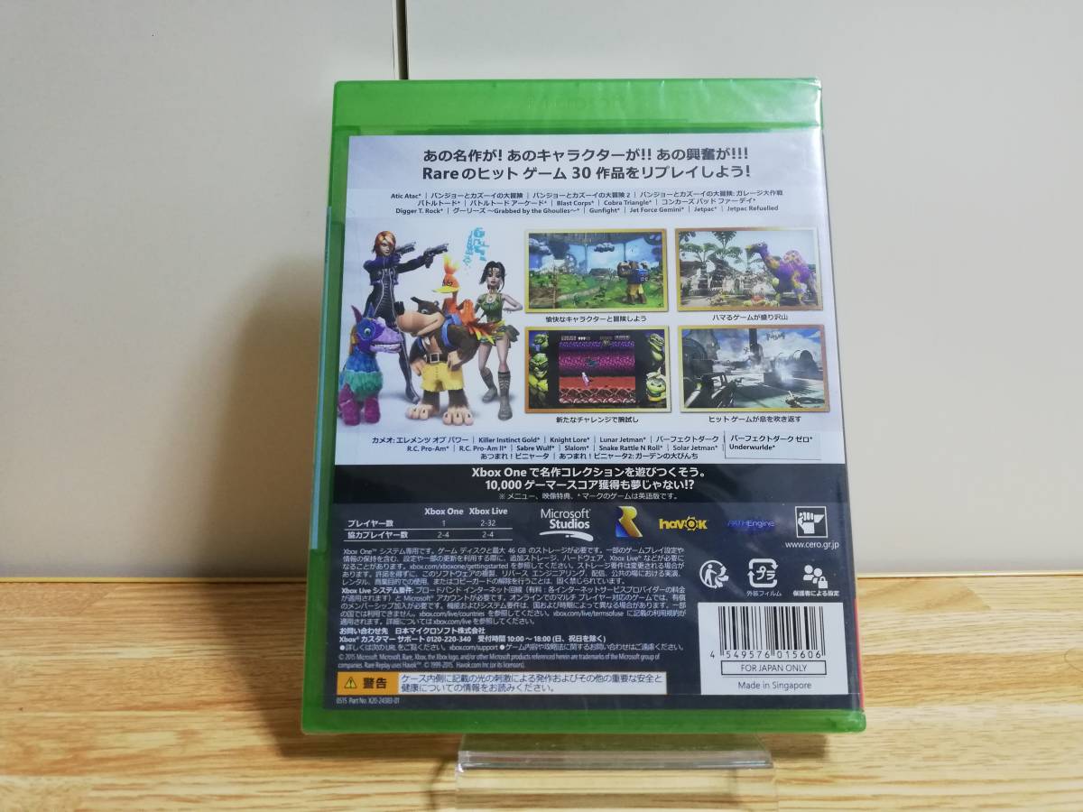 * prompt decision new goods unopened domestic version Rare Replay rare li Play XboxOne X box one *