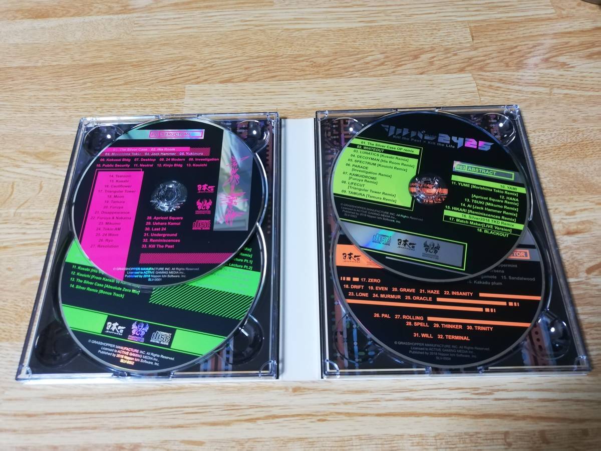 ☆即決 シルバー2425 [限定版] サウンドトラック+アートブック Soundtrack サントラ PS4 The Silver case シルバー事件☆の画像5