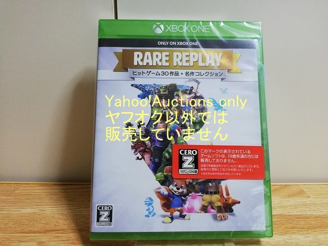 * prompt decision new goods unopened domestic version Rare Replay rare li Play XboxOne X box one *