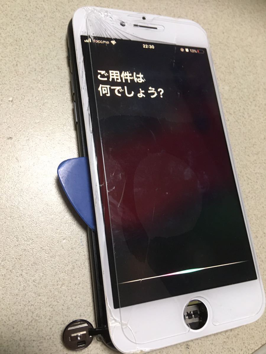 iphone7 , iphone8 , 7plus , 8plus, se2ホームボタン 故障 修理に！動作確認済み black ブラック　iphone home button アイフォンjcidbfx _画像5