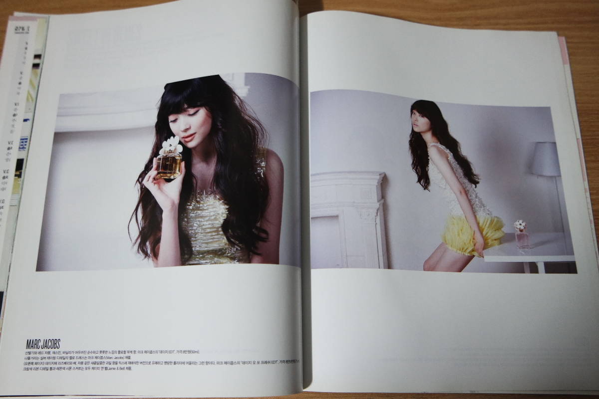 D349 国内発送★ソルリ f(X) Sulli チェ・ジンリ★韓国雑誌(2012年)特集10P、目次 切り抜き「ホテルデルーナ」_画像2