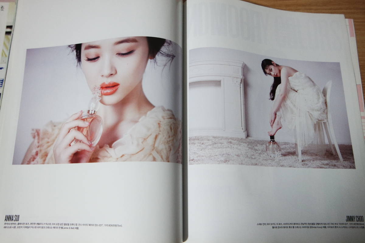 D349 国内発送★ソルリ f(X) Sulli チェ・ジンリ★韓国雑誌(2012年)特集10P、目次 切り抜き「ホテルデルーナ」_画像5