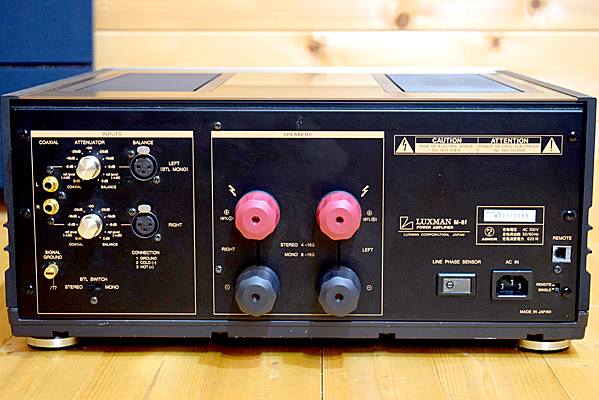 * with guarantee *me- car maintenance settled * LUXMAN M-8f stereo power amplifier regular price 702,000 jpy 