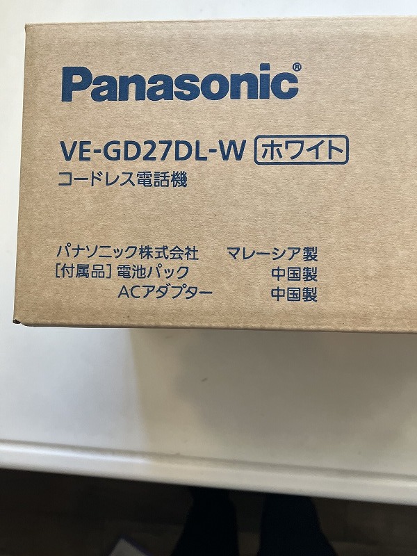パナソニック　電話機　VE-GD27-W　ホワイト　未使用品　保証あり　親機のみ　_出品品の型式はVEーGD27-Wです。