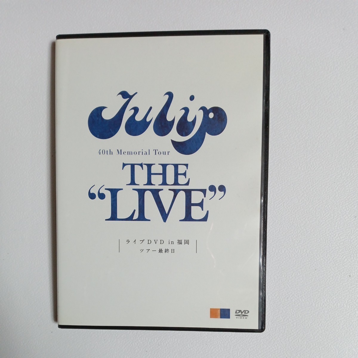 【DVD】TULIP チューリップ 40th Memorial Tour THE LIVE ライブ DVD in福岡ツァー最終日_画像1