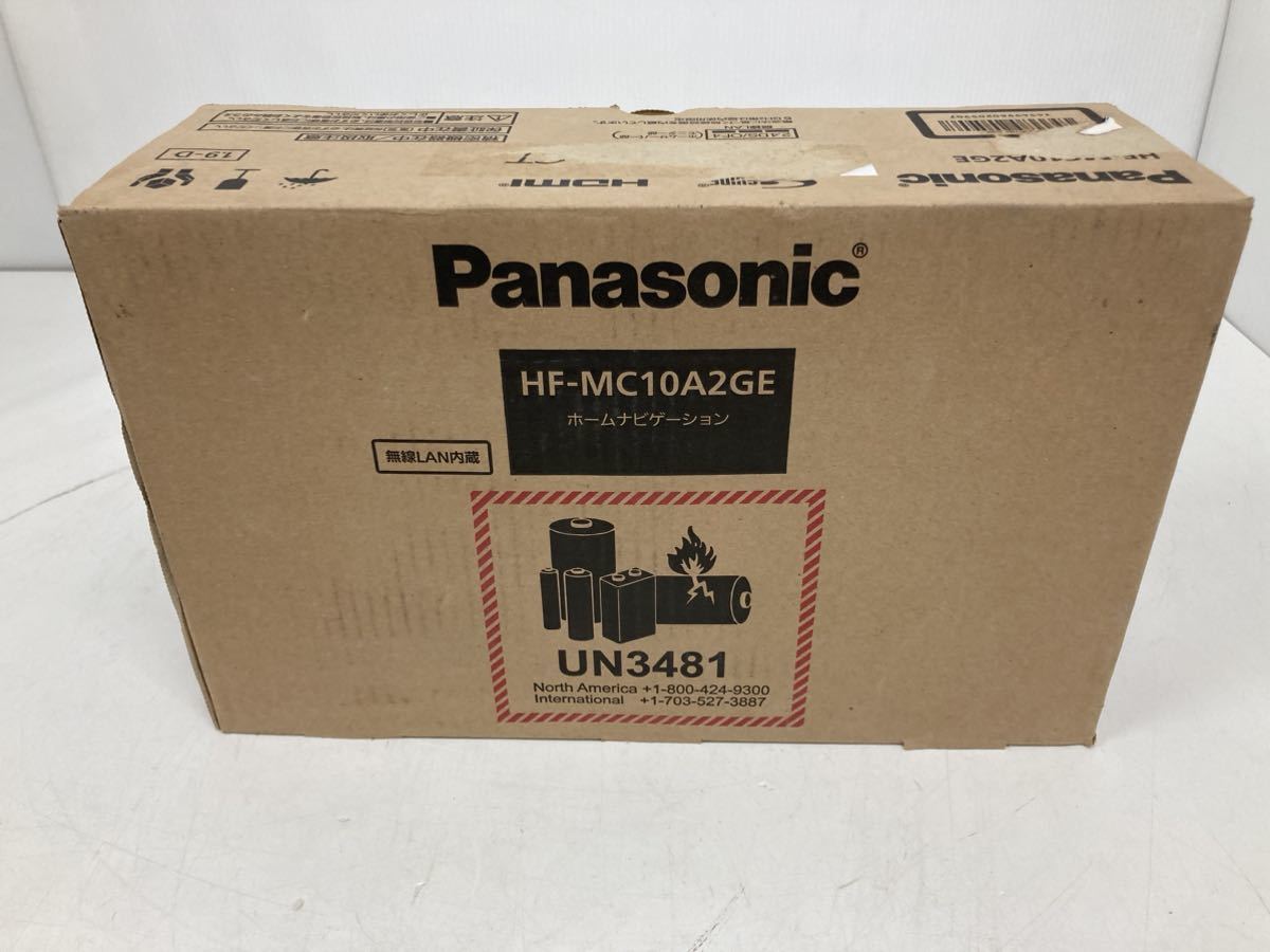 Panasonic パナソニック HF-MC10A2GE ホームナビゲーション　未使用・保管品　2_画像2