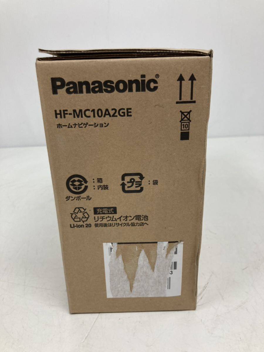 Panasonic パナソニック HF-MC10A2GE ホームナビゲーション　未使用・保管品　2_画像3