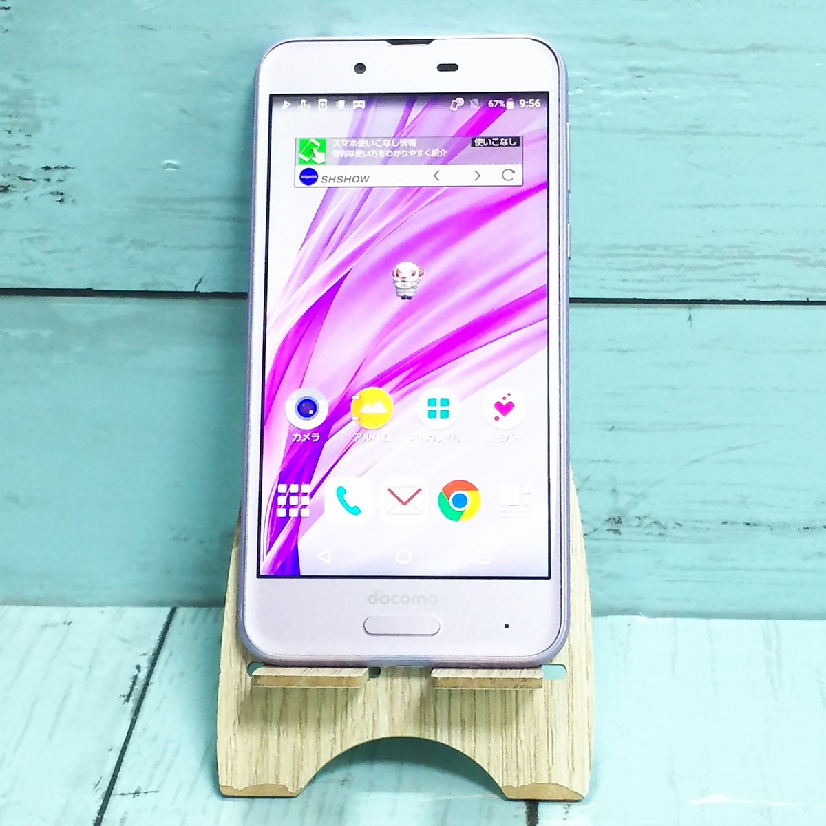 docomo AQUOS sense SH-01K Frost Lavender ラベンダー 本体 白ロム SIMロック解除済み SIMフリー 263409
