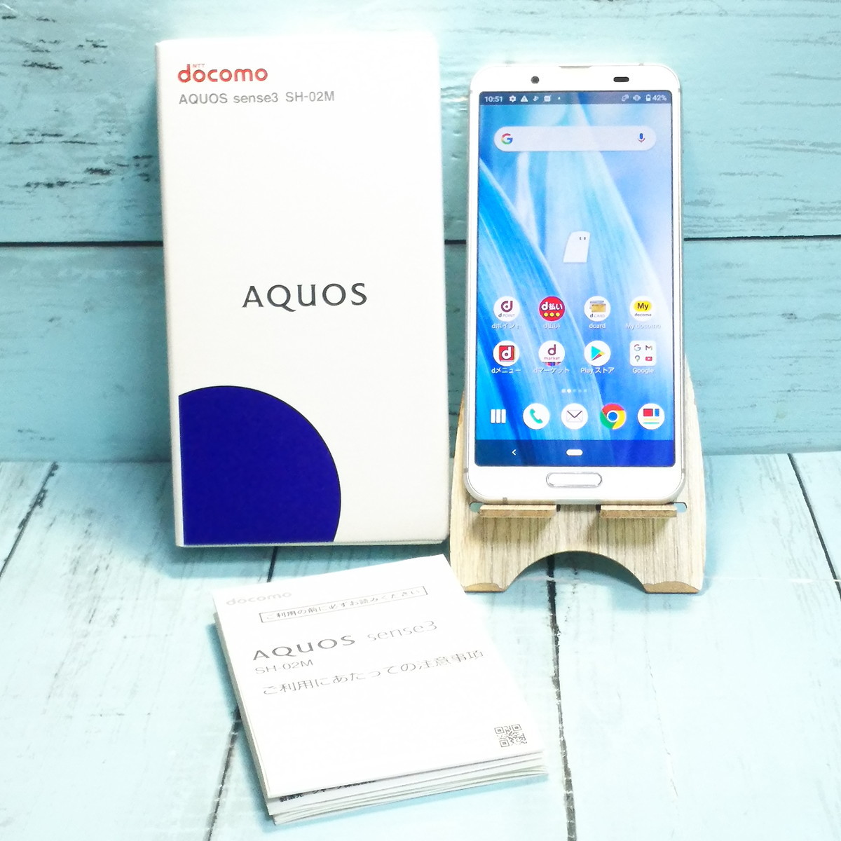 docomo AQUOS sense3 SH-02M シルバーホワイト 本体 白ロム SIMロック解除済み SIMフリー 295214