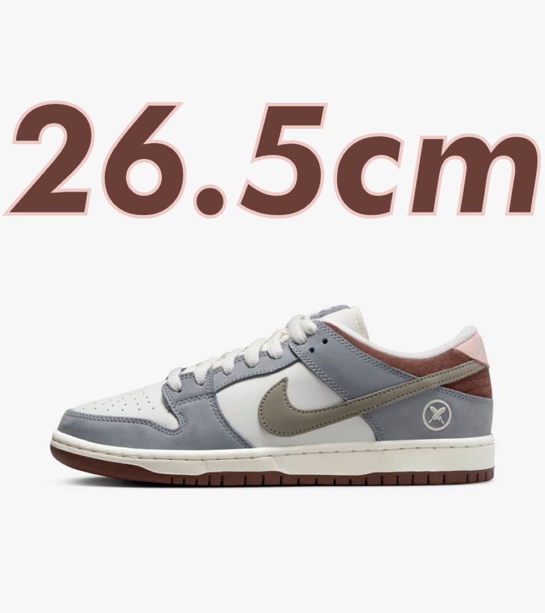 NIKE SB DUNK LOW PRO QS Wolf Grey Yuto Horigome FQ1180-001 NIKE SB DUNK LOW PRO QS Wolf Grey Yuto Horigome FQ1180-001
