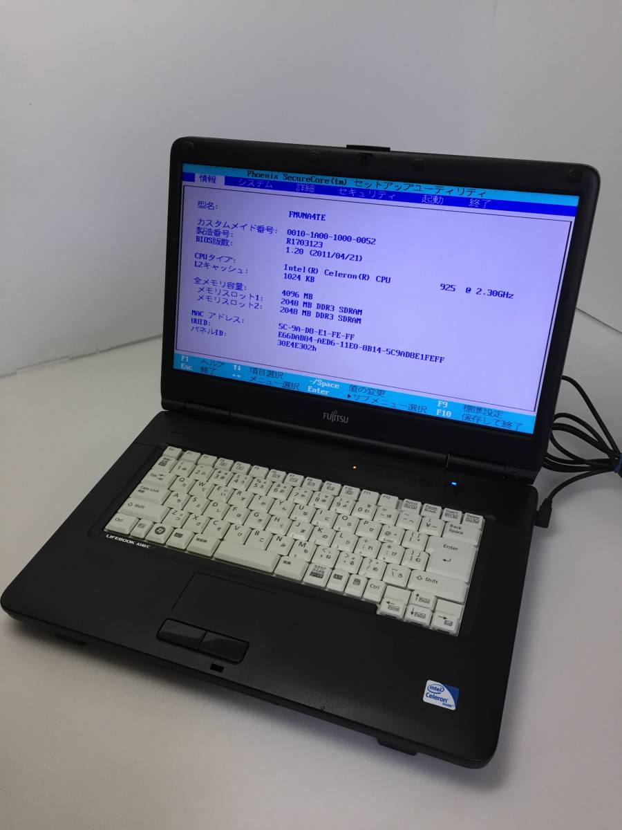 即決☆[BIOS確認］FUJITSU LIFEBOOK A540/C FMVNA4TE ノートPC Celeron 925 2.30GHz 4GB/Win10【現状渡し】_画像4