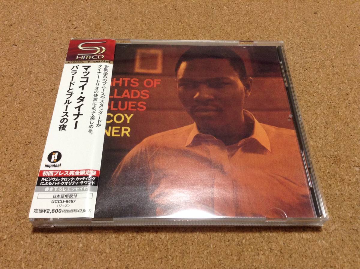 McCOY TYNER マッコイ・タイナー 「NIGHTS OF BALLADS & BLUES」 〇SHM-CD の画像1