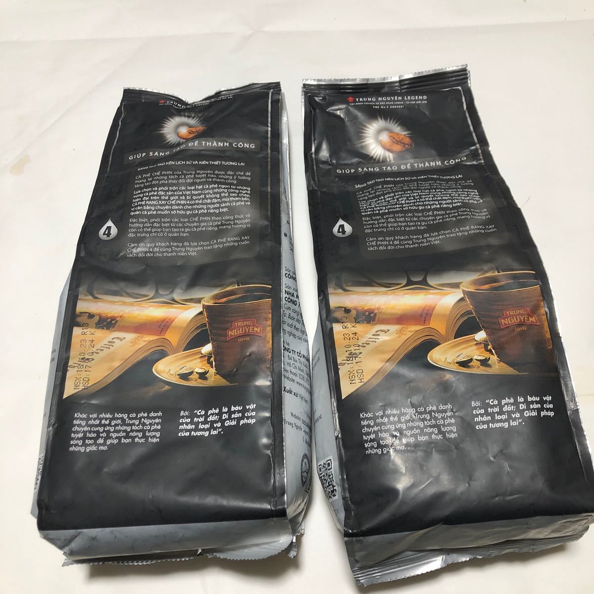 ベトナムコーヒー チェフイン(4)粉 2個|Yahoo!フリマ(旧 ベトナムコーヒー チェフイン(4)粉 2個|Yahoo!フリマ(旧