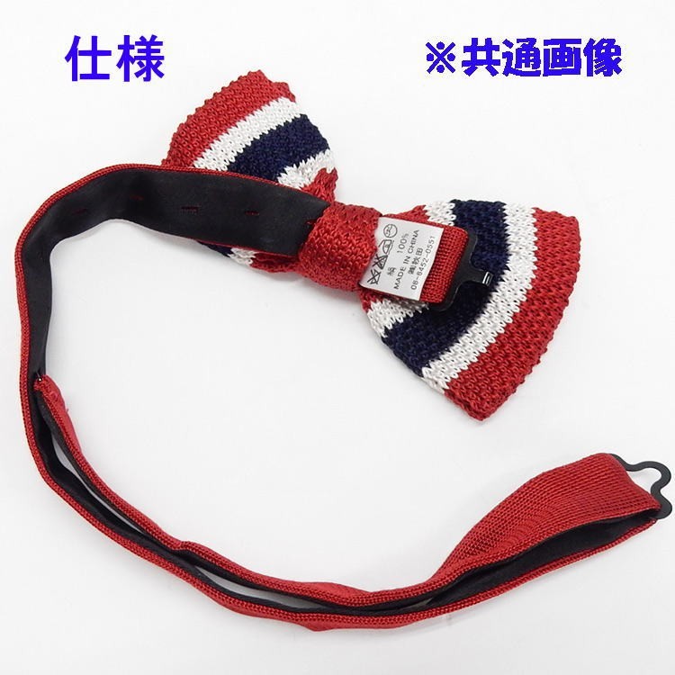  бабочка галстук красный / полоса шелк 100% трикотаж 6×12cm бабочка Thai bo- Thai почтовая доставка возможно CY02-RD