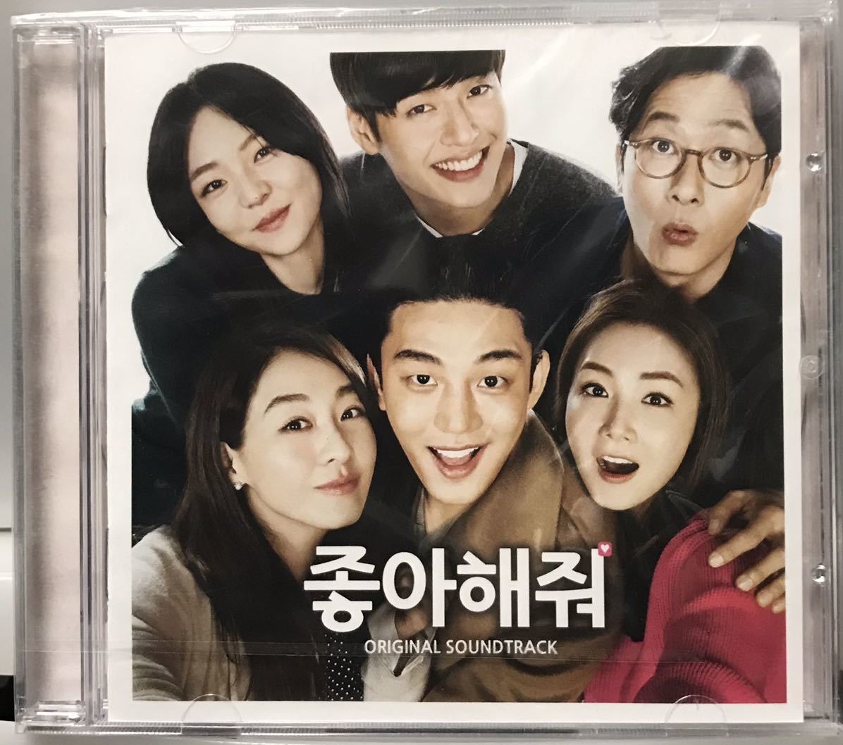 ハッピーログイン OST 韓国映画 未開封CD チェ・ジウ イ・ミヨン ユ・アイン キム・ジュヒョク カン・ハヌル イ・ソム16の画像1