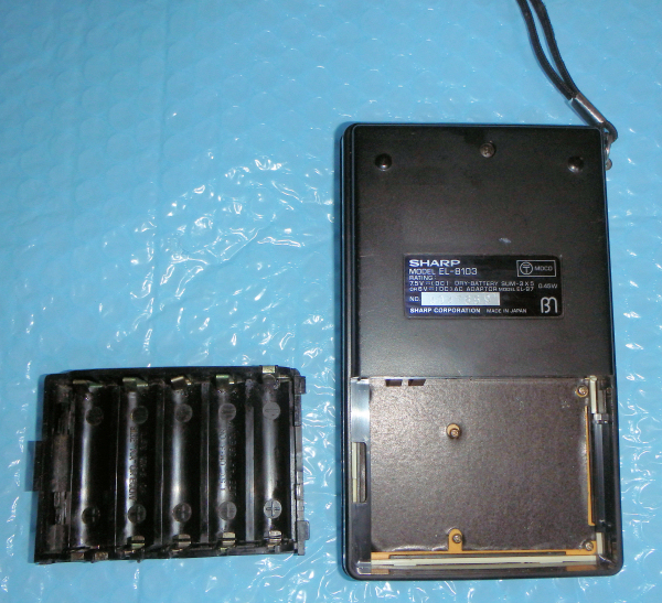 レトロ関数電卓 SHARP EL-8103 中古完動品の画像3