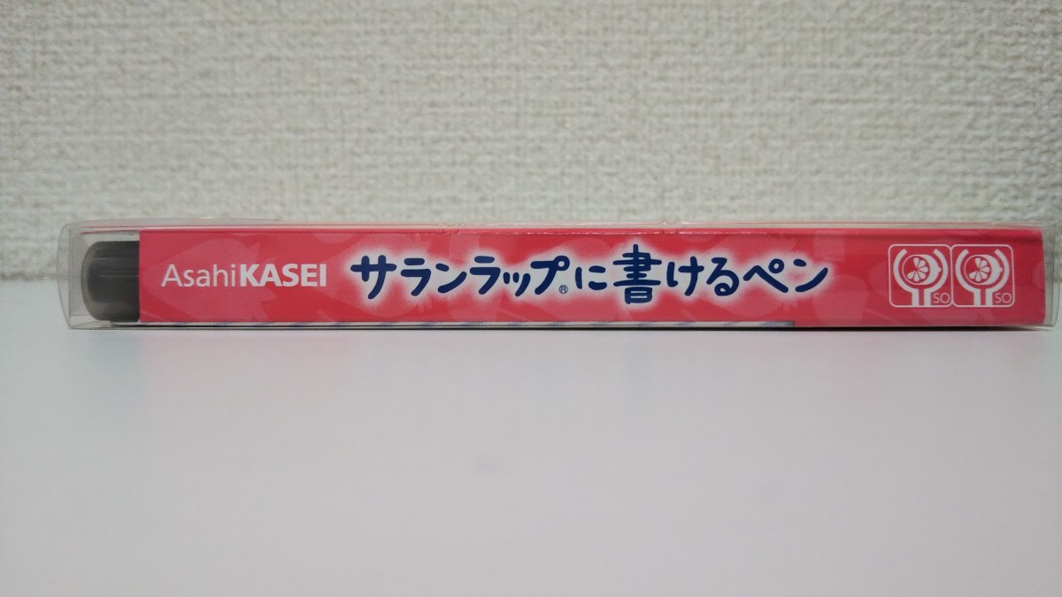 【匿名配送】旭化成 サランラップに書けるペン 6色セット 1個 (キャラ弁 メッセージ メモ お絵描き お弁当 おにぎり サンドイッチ)_画像4