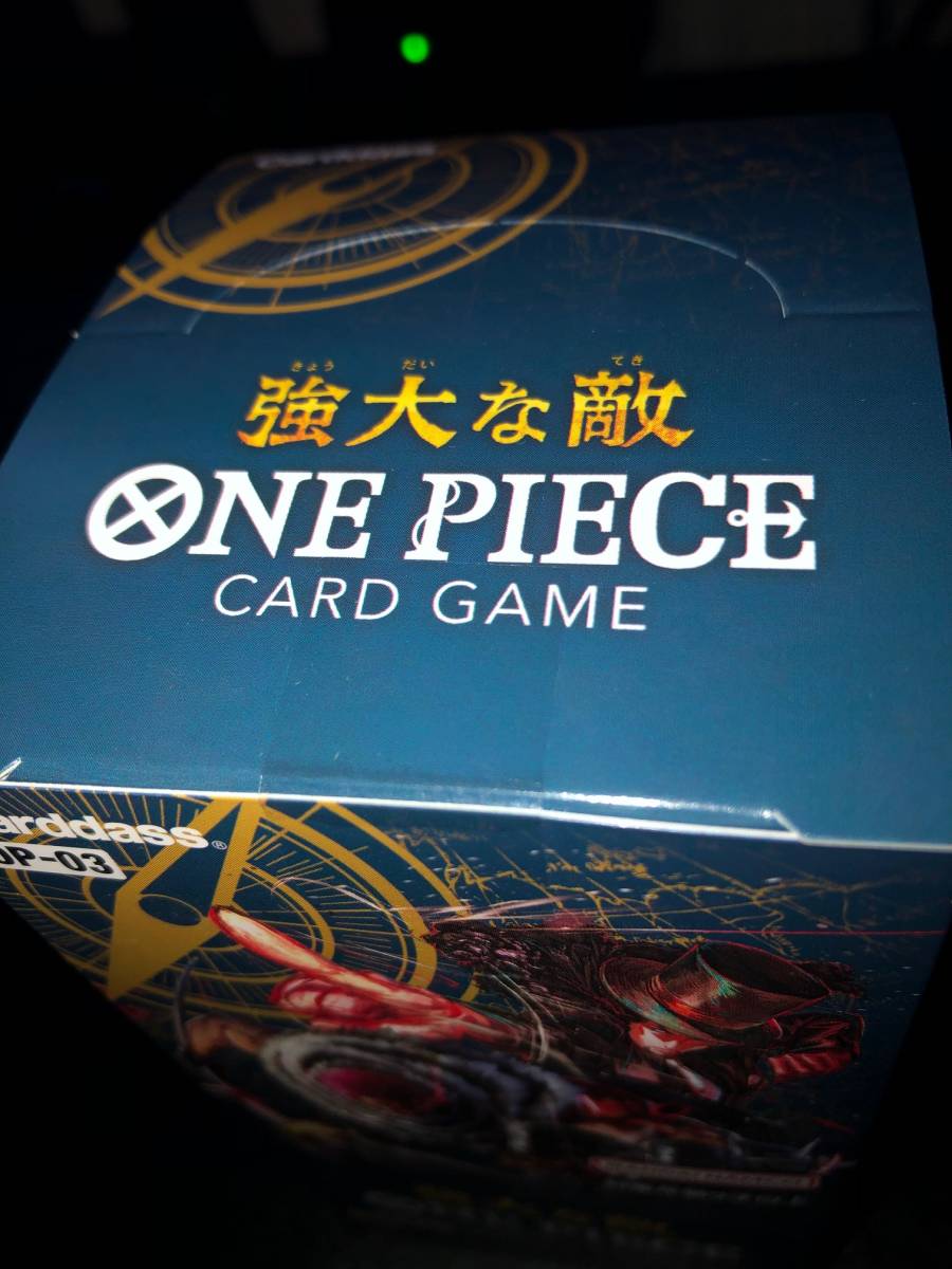 3boxセット ONE PIECEカードゲーム 頂上決戦【OP-02】ONE PIECEカード